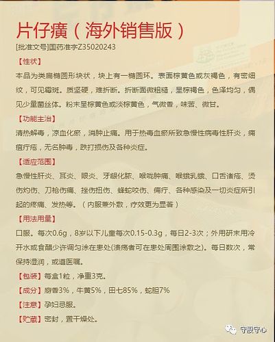 国内借卵代生男孩-国内借卵代生男孩：背后的利益与风险